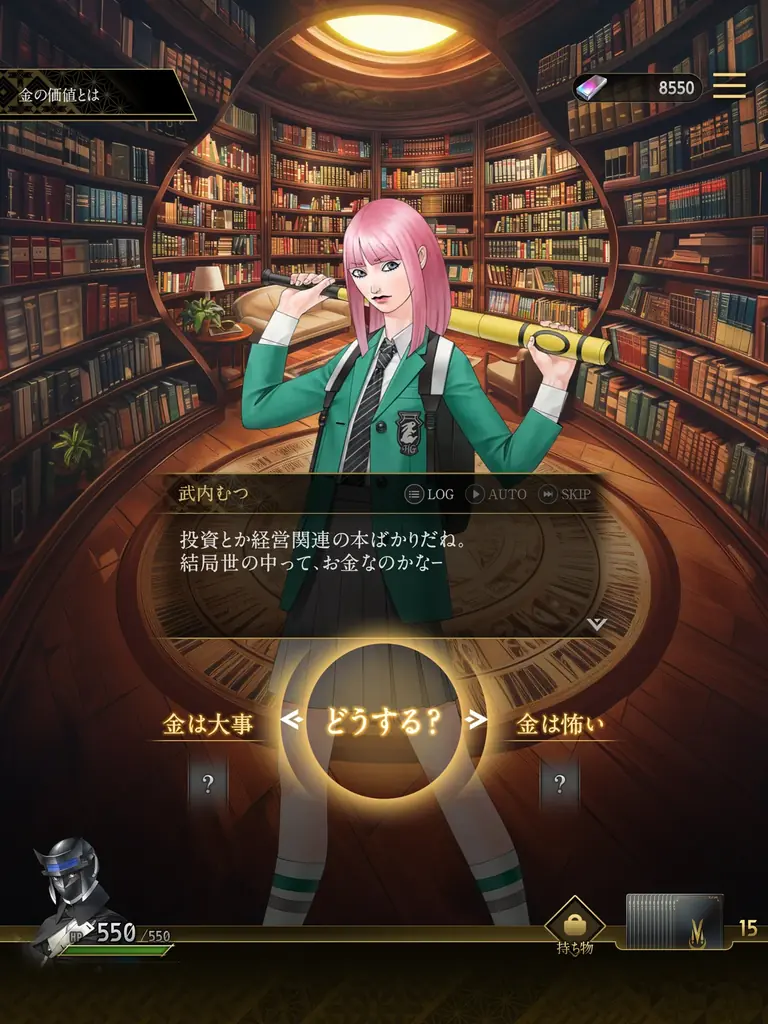 金子一馬が手がける『神魔狩りのツクヨミ』、 渋谷＆名古屋で初のポップアップストア開催決定！ 画像 5