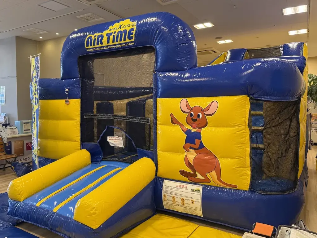 【ウポポイ】北海道白老町｜今年は特別３日間！ウポポイ無料開放DAY 画像 2