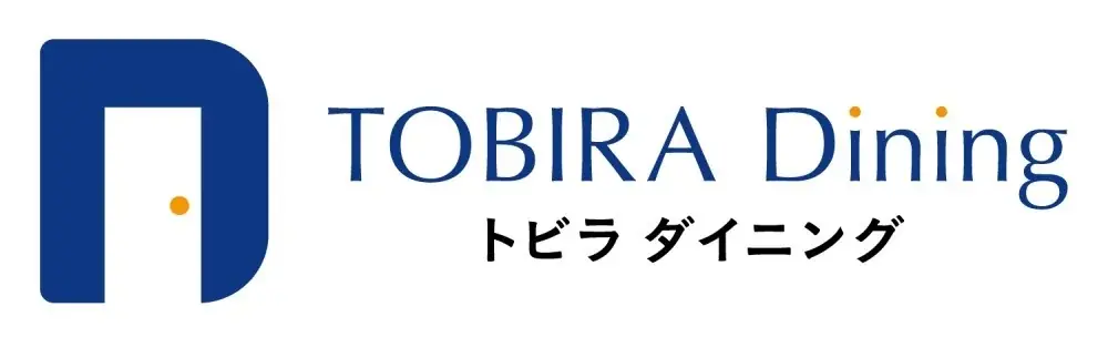 秋の味覚きのこたっぷり！とろ～り卵黄と千切りとろろが絡む「きのこの月見とろろそば」東京とろろそばに新登場 画像 6