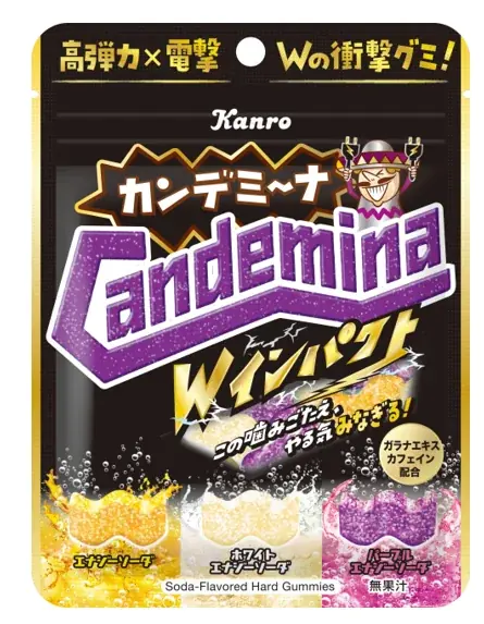 11月1日は「犬の日」！ハートを“イヌく”「ワンワンダフルーツソーダ味」のハードグミ　カンロ 「ワンワンデミーナグミ」 を発売 画像 6