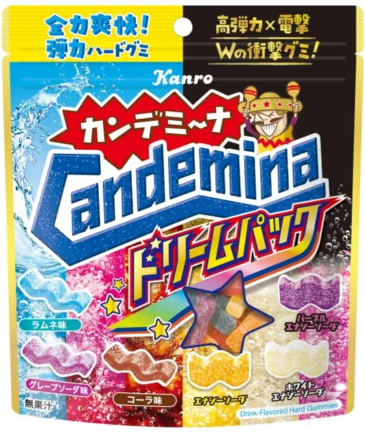 11月1日は「犬の日」！ハートを“イヌく”「ワンワンダフルーツソーダ味」のハードグミ　カンロ 「ワンワンデミーナグミ」 を発売 画像 7