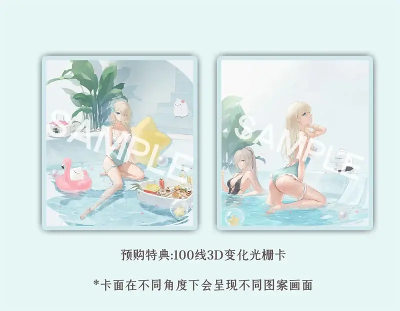 『戦艦少女R』より、「レキシントン(CV-16) イングルサイドの夏Ver.」フィギュアが登場。あみあみにて予約受付中。 画像 3