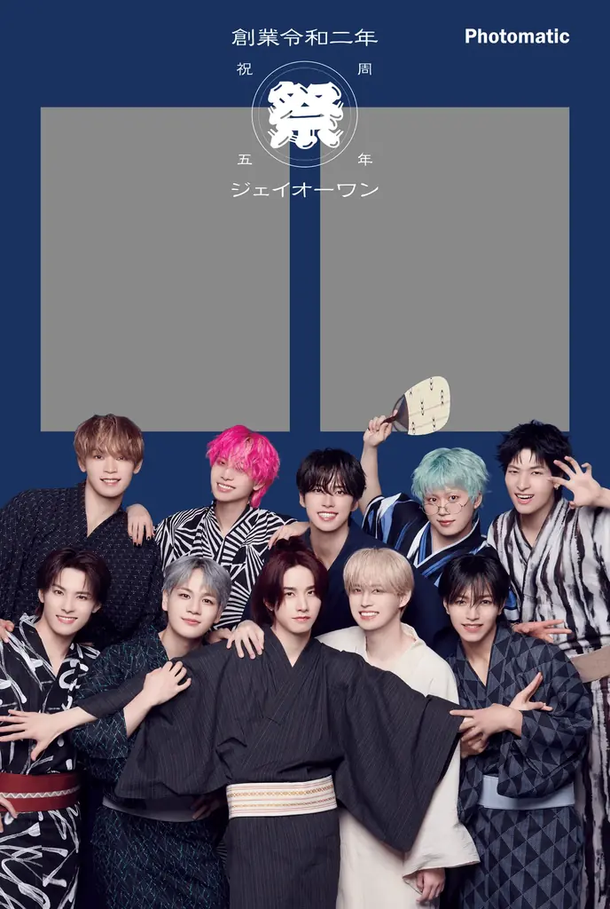 【JO1の5周年記念イベントフレーム】Photomaticから各メンバーとの「ツーショット風フレーム」とグループ集合フレームの全11種が登場 画像 2