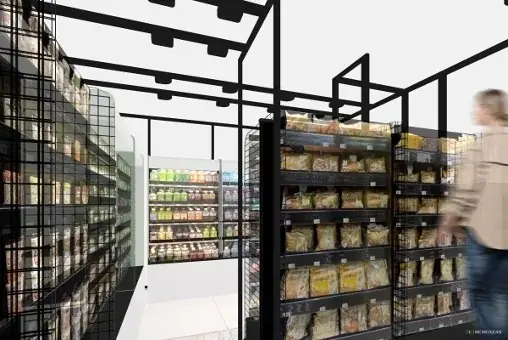 成瀬駅に無人決済店開店