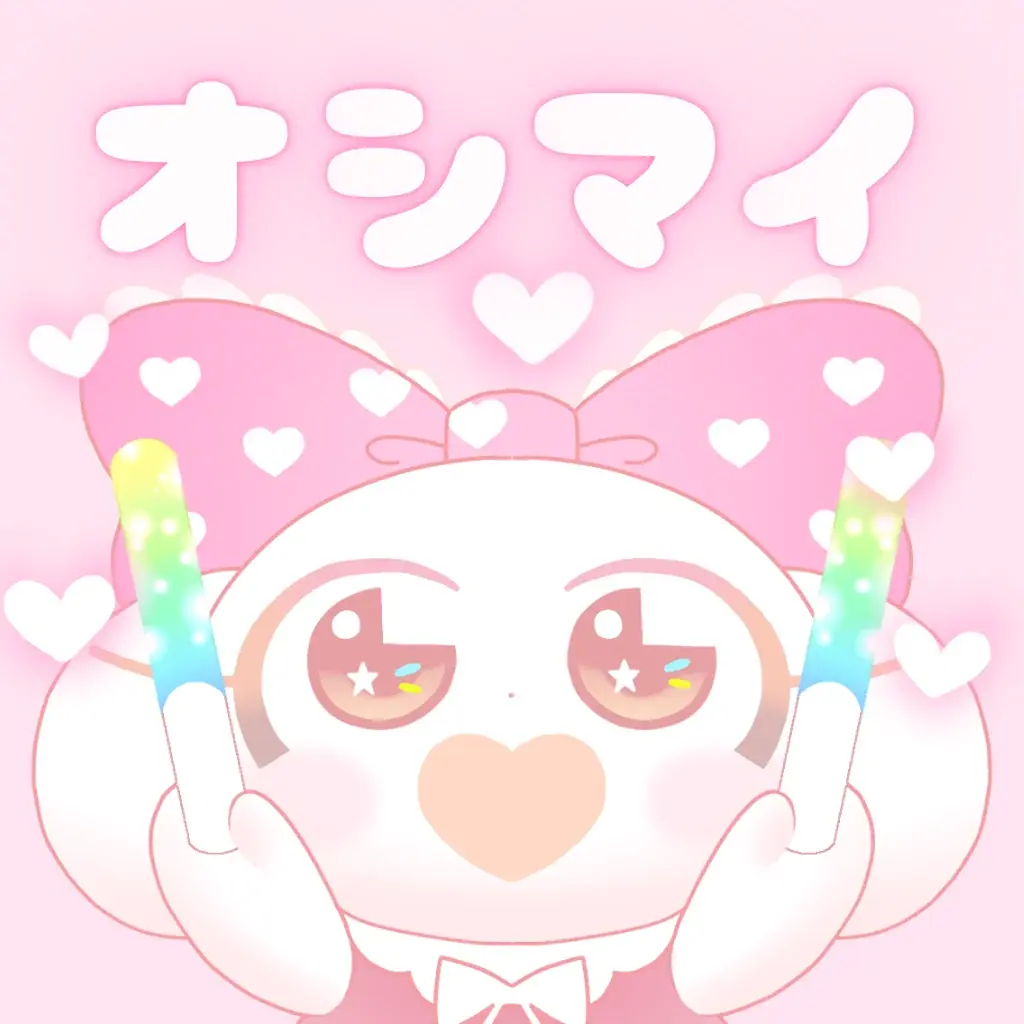 推しが永遠にいなくならない世界線の実現―アーティストのセカンドキャリアイベント『せかきゃり！サミット』にOshibloom共催決定 画像 9