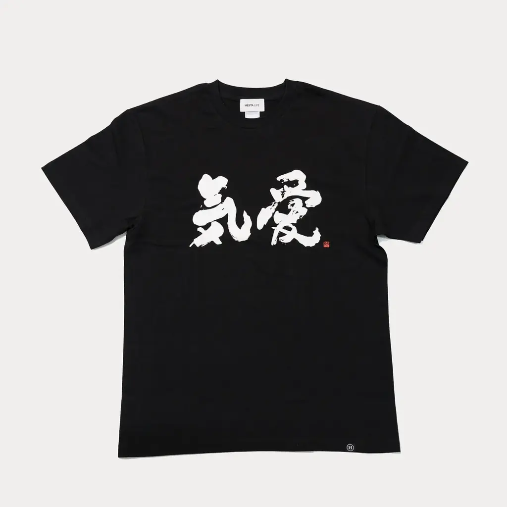 【数量限定販売】新庄剛志監督×中山秀征氏書き下ろし 気愛Tシャツ 画像 7