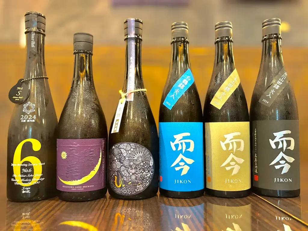 『十四代』『新政』ほか “入手困難酒” 集結。日本酒原価酒蔵で10月「超希少酒祭」を開催！ 画像 6