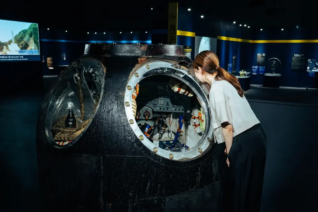 特別展「深宇宙展～人類はどこへ向かうのか」2025年10月18日(土)、豊田市博物館で開幕！ 画像 6