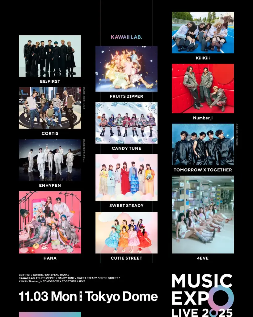 11月3日（月・祝） 東京ドーム開催　MUSIC EXPO LIVE 2025豪華出演アーティストのパフォーマンス順が決定！オープニング・エンディングは全出演者が勢揃い！ 画像 2
