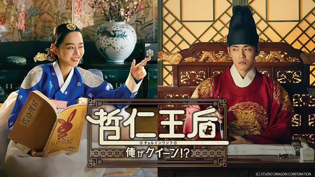 ABEMA10月全話無料配信