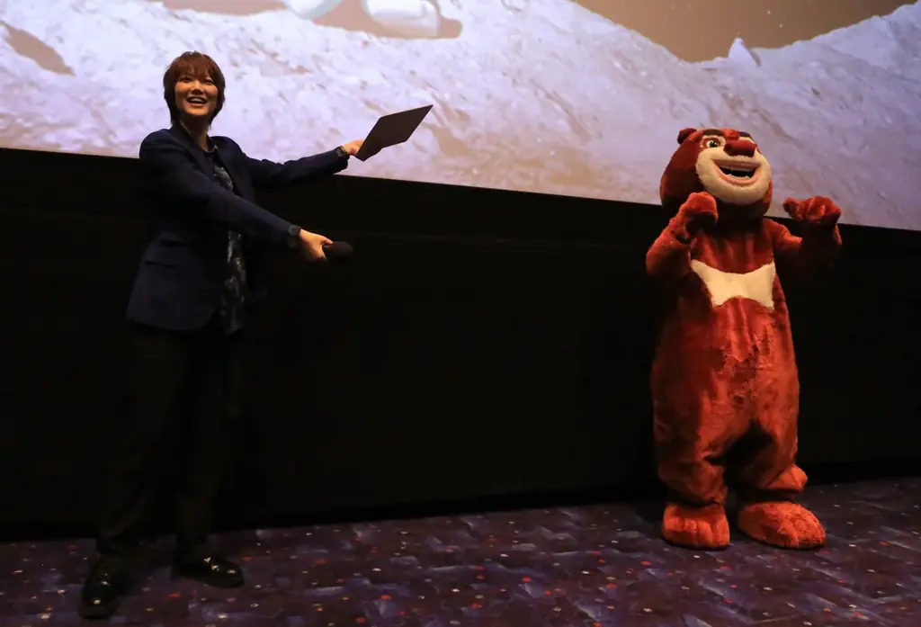 アニメ映画『くまじろう！ちきゅうをすくえ！　～熊出没～』舞台挨拶付き完成披露試写開催のご報告 画像 3