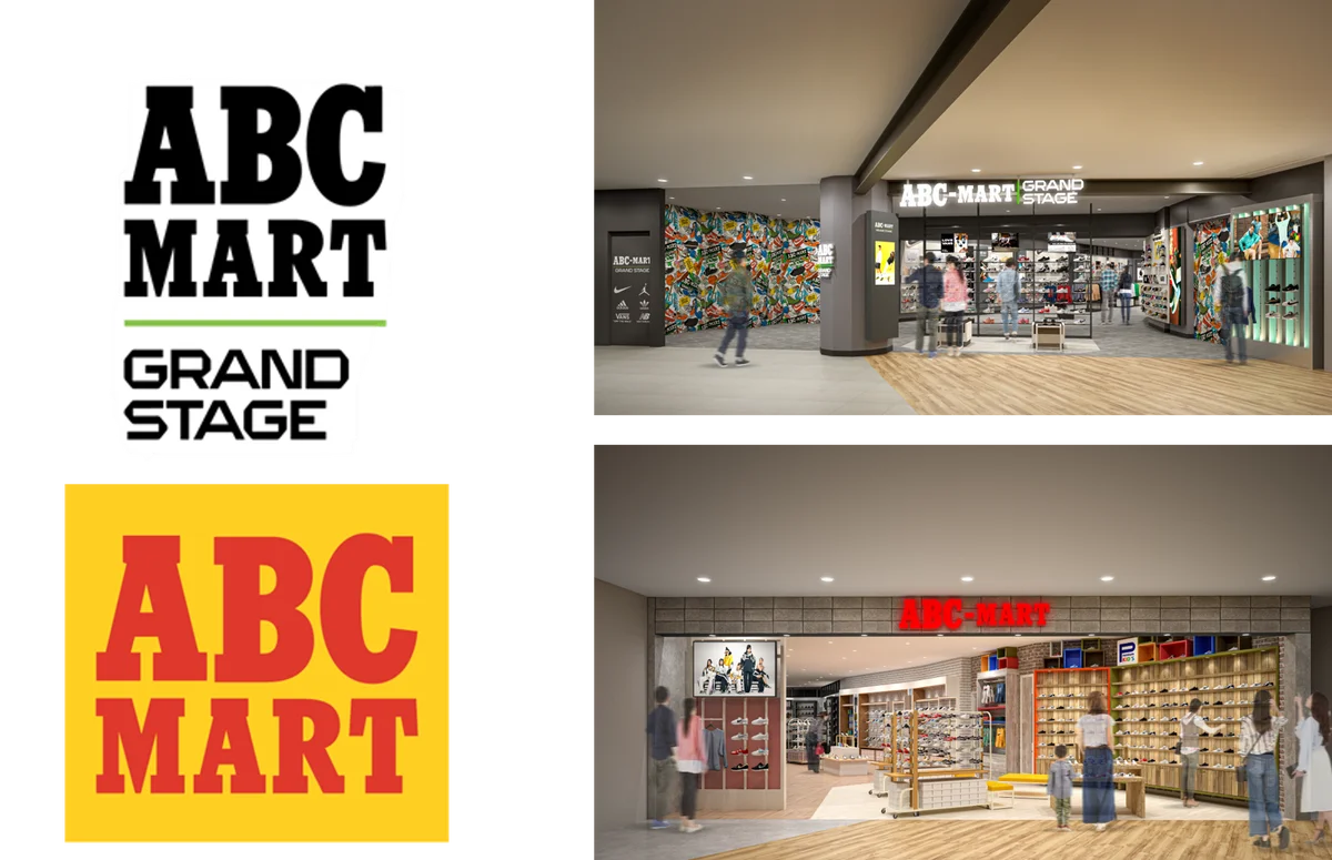 ABC-MART、東京ソラマチにGRAND STAGE併設店開店