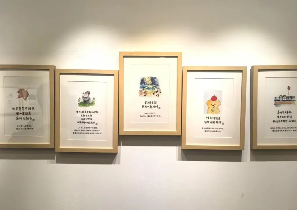 小林漫画ポップアップストア、東京新宿に登場 中国IPが世界を巡る旅を続ける 画像 1