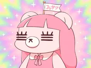 コレサワ、New Digital EP『あたしの恋人 E.P』リリース決定！ 画像 4