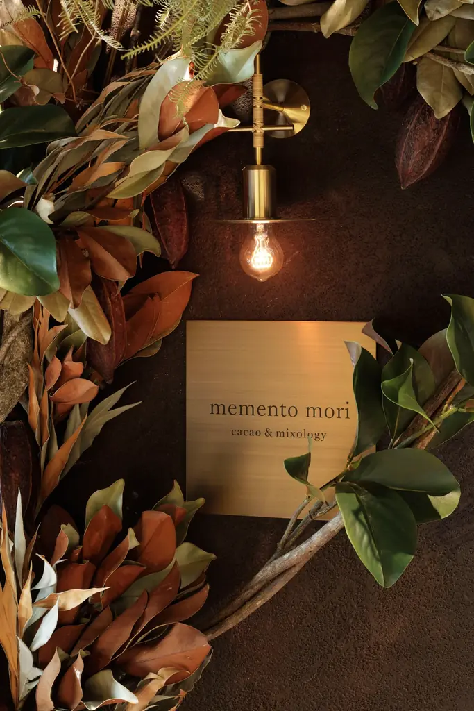 memento mori × ダンデライオン・チョコレート × 越後薬草が手がける限定『カカオジン Limited edition 2025』新登場！ 画像 8