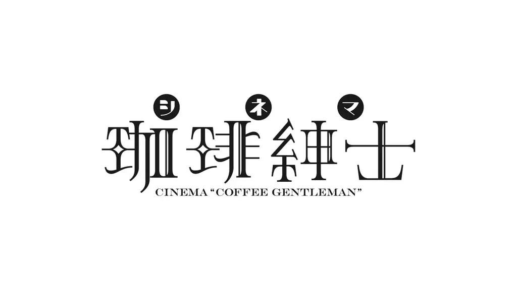 超人気イラストレーター・lackによる個展開催　自身がロゴを手掛けるギャラリー、WESTOON大阪日本橋にて11/1～11/24 画像 3