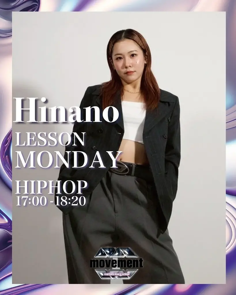 【メジャーアーティストサポートダンサー出身講師陣による本格指導！】『BUZZ町田』×『movement dance school町田校』同時オープン！ 画像 10