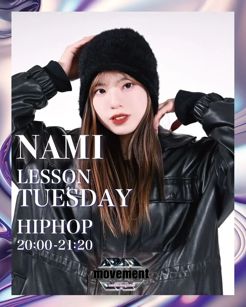 【メジャーアーティストサポートダンサー出身講師陣による本格指導！】『BUZZ町田』×『movement dance school町田校』同時オープン！ 画像 11