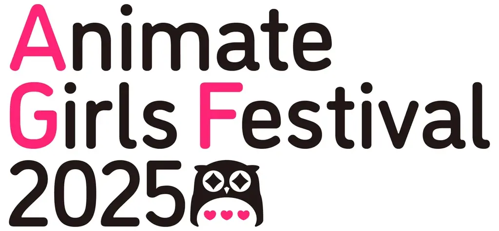 AGF 2025 STPR出展情報 第3弾！グッズ・POP UP STORE詳細＆通販情報も解禁！ 画像 10