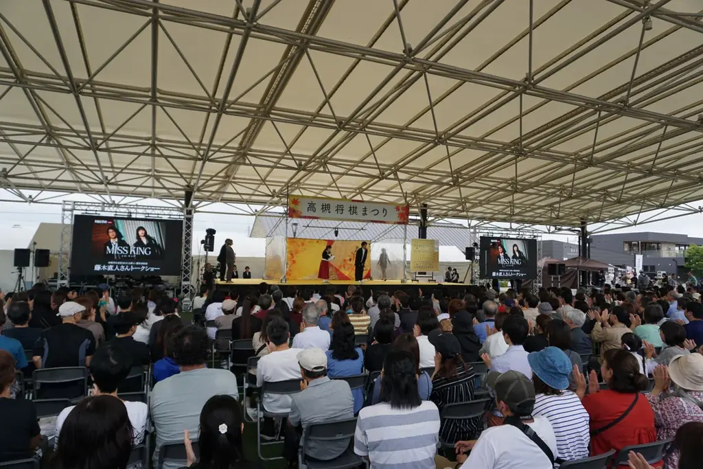 「ABEMA」オリジナルドラマ『MISS KING / ミス・キング』藤木直人が「高槻将棋まつり」に初登壇！藤木「大阪は第2の故郷、週2日は大阪にいるので“7分の2関西人”（笑）」 画像 2