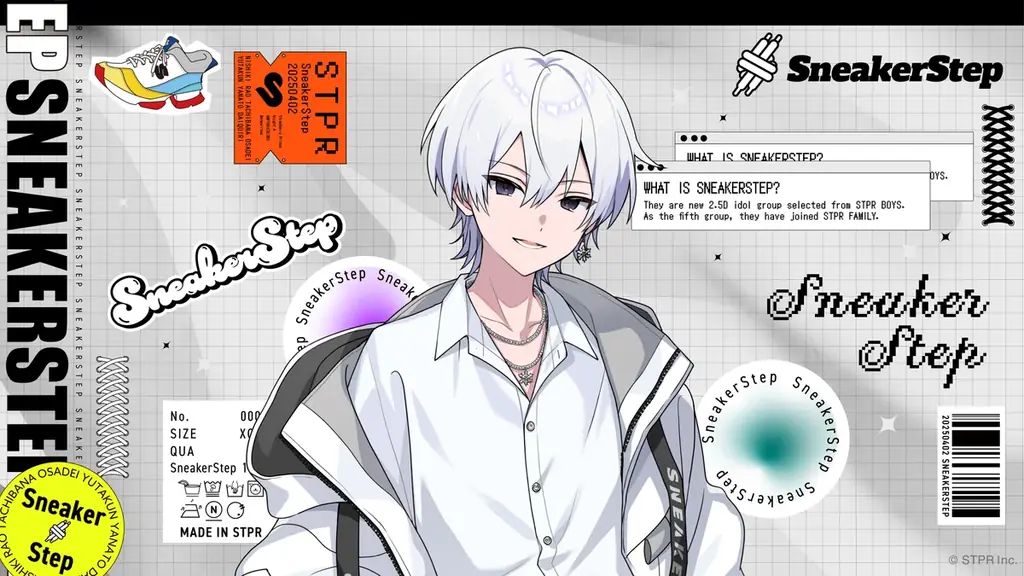 【STPR】すにすて、年末年始に開催する初ワンマンライブオフィシャル先行受付スタート！ 画像 3