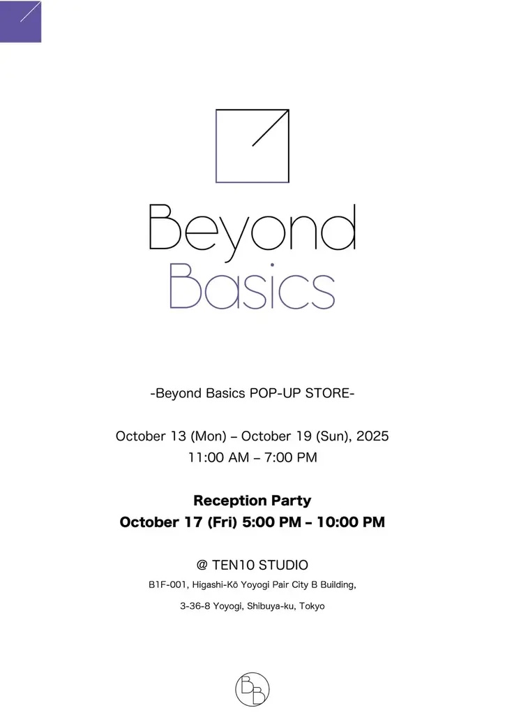 SUBUが新プロジェクト「Beyond Basics」と共にPOP-UPを代々木 TENで開催。“日常の快適さ”に潜む“異変”をテーマに、コラボアイテムの先行受注も実施。 画像 2