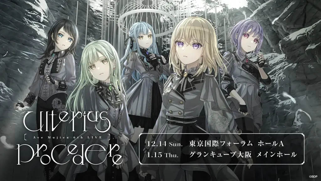 MyGO!!!!!×Ave Mujica 合同ライブ「わかれ道の、その先へ」上海追加公演 開催報告 画像 6