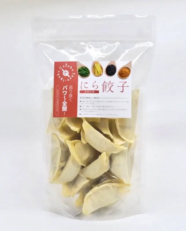 【鍼灸院が届ける“食べる東洋医学”】名古屋市緑区で初開催の鳴海ルネッサンスウィーク2025に参加！人気の薬膳餃子に加え、焼売・炒飯も登場。“未病を知り、おいしく整う”体験を地域へ 画像 3