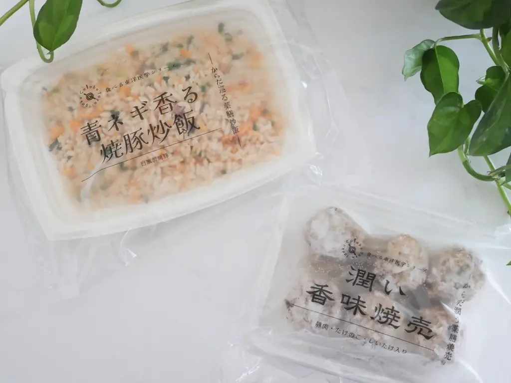 【鍼灸院が届ける“食べる東洋医学”】名古屋市緑区で初開催の鳴海ルネッサンスウィーク2025に参加！人気の薬膳餃子に加え、焼売・炒飯も登場。“未病を知り、おいしく整う”体験を地域へ 画像 6