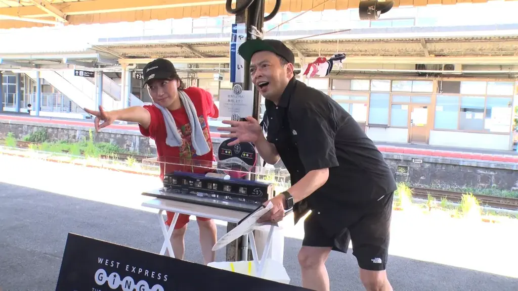 【ＢＳ日テレ】友近＆礼二 山口旅のフィナーレに非情の通告「うそやん！早く言うてよ！」 画像 1