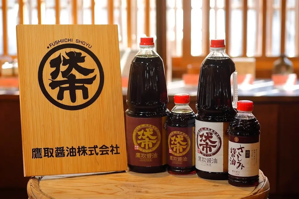 創業120周年感謝祭