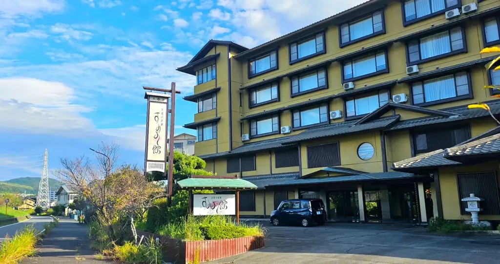 伊豆長岡温泉 すみよし館　コロナ禍で閉館した老舗旅館再生プロジェクト始動 画像 1