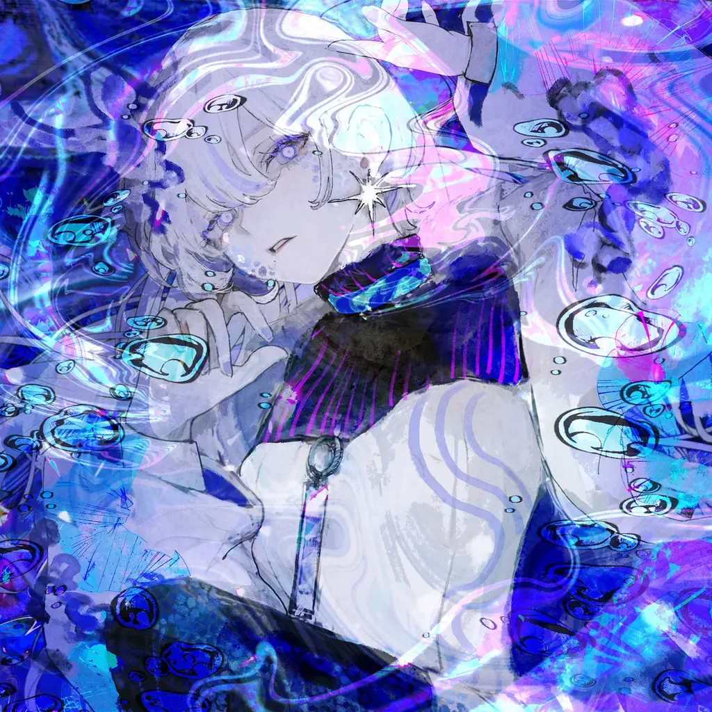 TVアニメ「私を喰べたい、ひとでなし」大好評放送中！第3話 『希望の海』あらすじ・WEB予告エモーショナルポスター解禁！ 画像 5