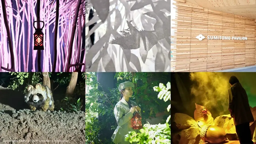 さぁ、森からはじまる未来へ　大阪・関西万博「住友館」閉館のご報告と御礼　未来へつなぐ住友館のレガシー施策について 画像 2