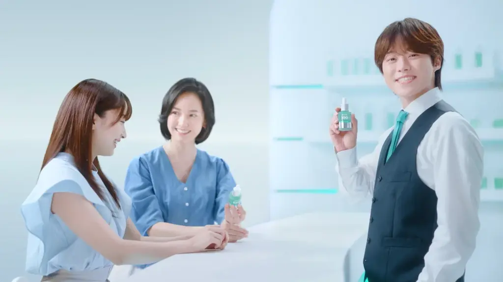 グローバルスキンケアブランドAnua(アヌア) ブランドアンバサダー なにわ男子 大橋和也さん登場の新CM公開 「初のバーテンダー」役に挑戦し肌悩みを解決 画像 3