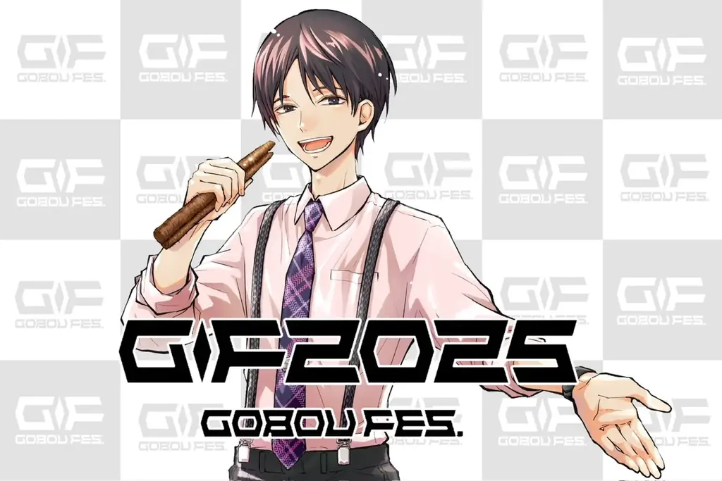 吉田尚記50歳記念イベント「GOBOU FES. 2025」 第2弾ゲスト発表！オーイシマサヨシら豪華ゲストが集結！ チケットの第二次先行（抽選）も受付開始 画像 2