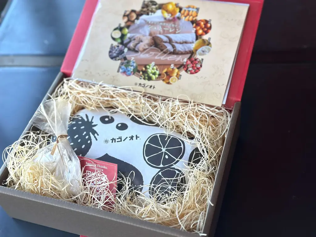 風景に恋をした小さな菓子工房〈カゴノオト〉が生み出す、“1年を誇りに思えるシュトーレン”――誰もやらない1年仕込みで売上前年比186%を達成‼ 画像 12