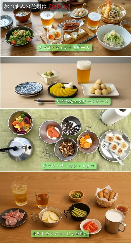 【燻製の種類は無限大】おつまみもお酒もこの一台で燻製が作れる究極のカップスモーカーがMakuakeにて10月24日から先行販売 画像 2