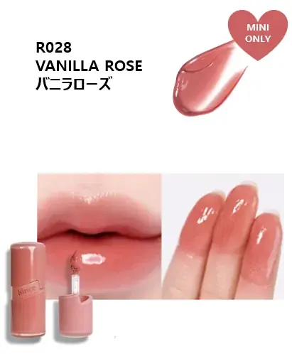 【ミニ新3色登場】発売直後から大反響を呼んだ 「ロウグロウジェルティントミニ」に待望の新3色が登場！ 画像 4