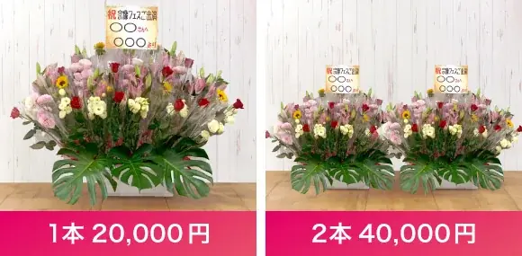 【宗像フェス2025】11月1日、2日のタイムテーブル発表！見逃さないように要チェック☆ 画像 6