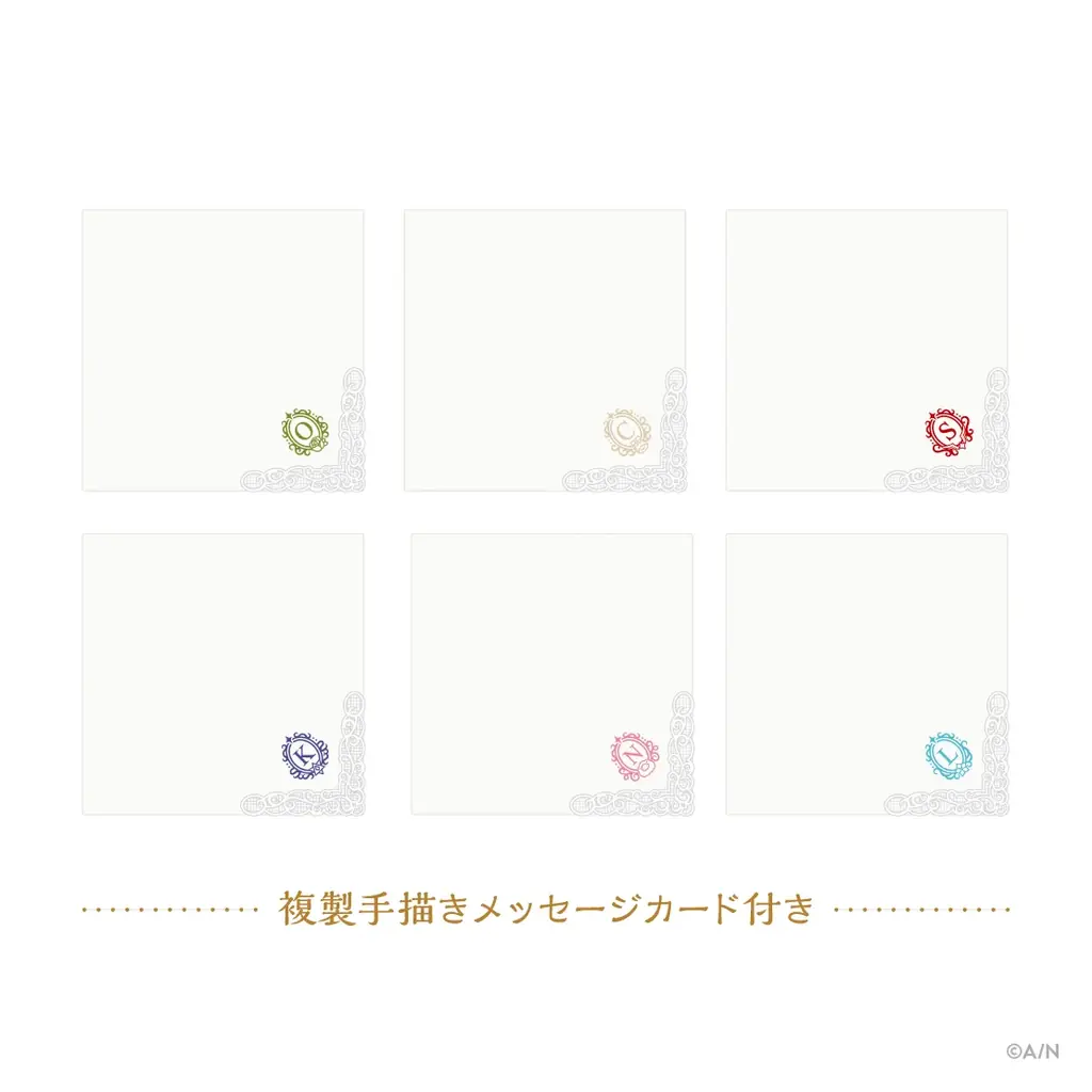 にじさんじから「NIJISANJI Knight」グッズが2025年10月14日(火)18時より販売決定！ 画像 8