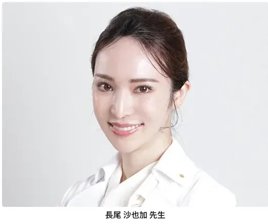 【登壇情報】THE ROPPONGI CLINIC 医師 長尾沙也加「Beauty & Medical Collection 2025」に登壇決定～ 美容医療の“これから”を語る ～ 画像 2