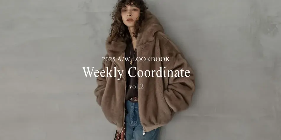 【Re:EDIT（リエディ）】10/13（月）正午より公式サイト先行販売スタート！2025 A/W LOOK BOOK Weekly Autumn Coordinate特設ページにて公開 画像 1