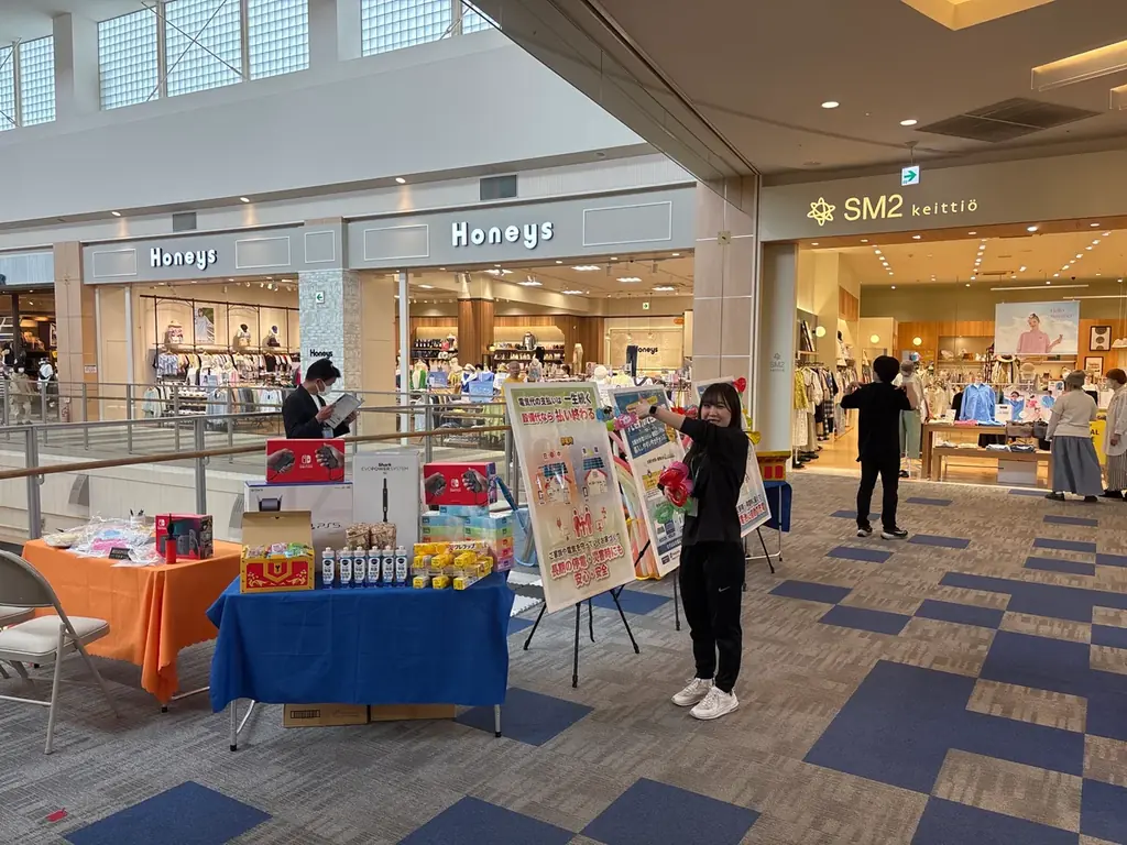 リアルマーケティングを日本全国へ広げ、心豊かな社会を実現するための再始動へ 画像 3