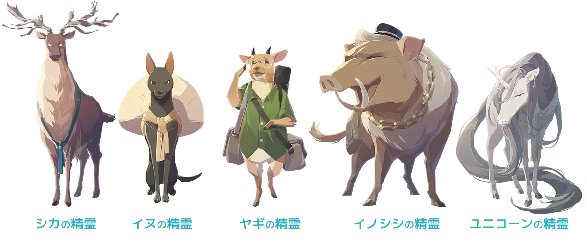 『OPUS: Prism Peak』Steam Next フェスで体験版を公開！ゲーム挿入歌を使用した新トレーラーを公開！ 画像 16