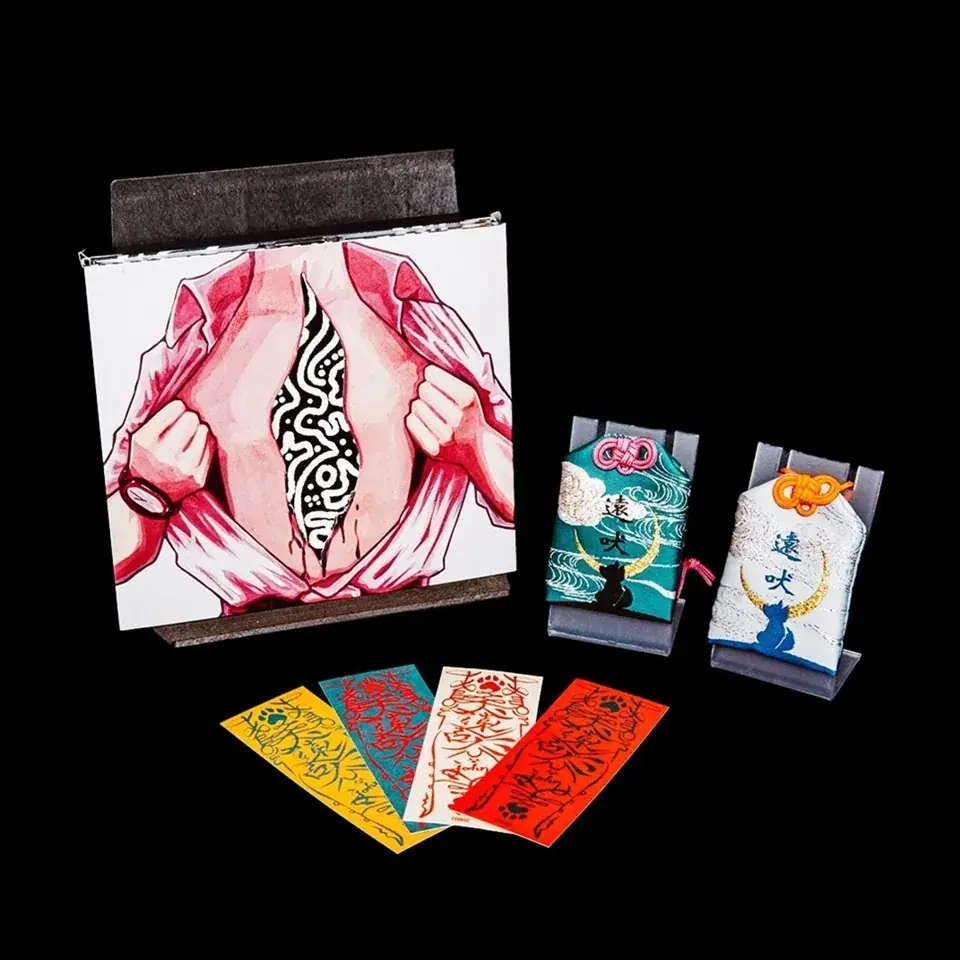 TOOBOE「あなたはかいぶつ」TVアニメ「光が死んだ夏」Special MVを公開 画像 6