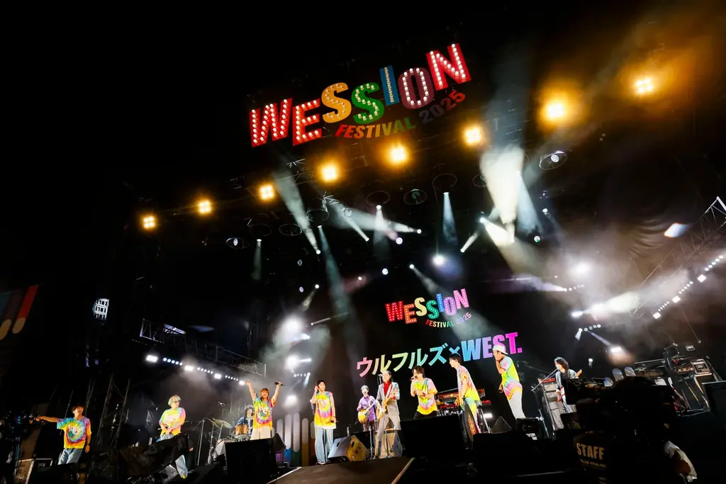 WEST.初の主催フェス「WESSION FESTIVAL 2025」２日間で６万人を動員！ライブレポートが到着！ 画像 12