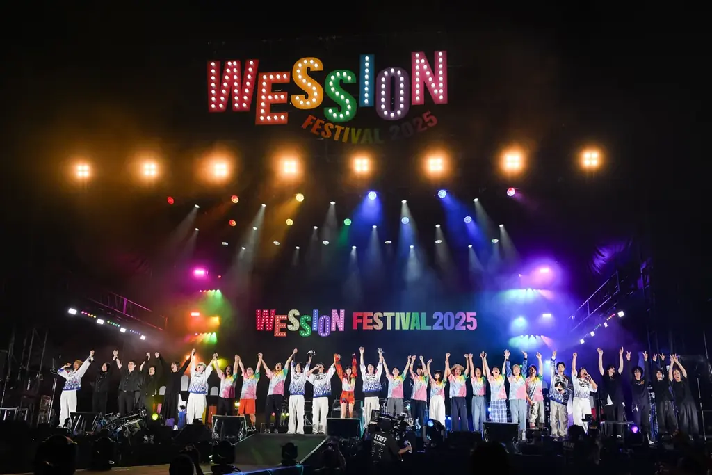 WEST.初の主催フェス「WESSION FESTIVAL 2025」２日間で６万人を動員！ライブレポートが到着！ 画像 17
