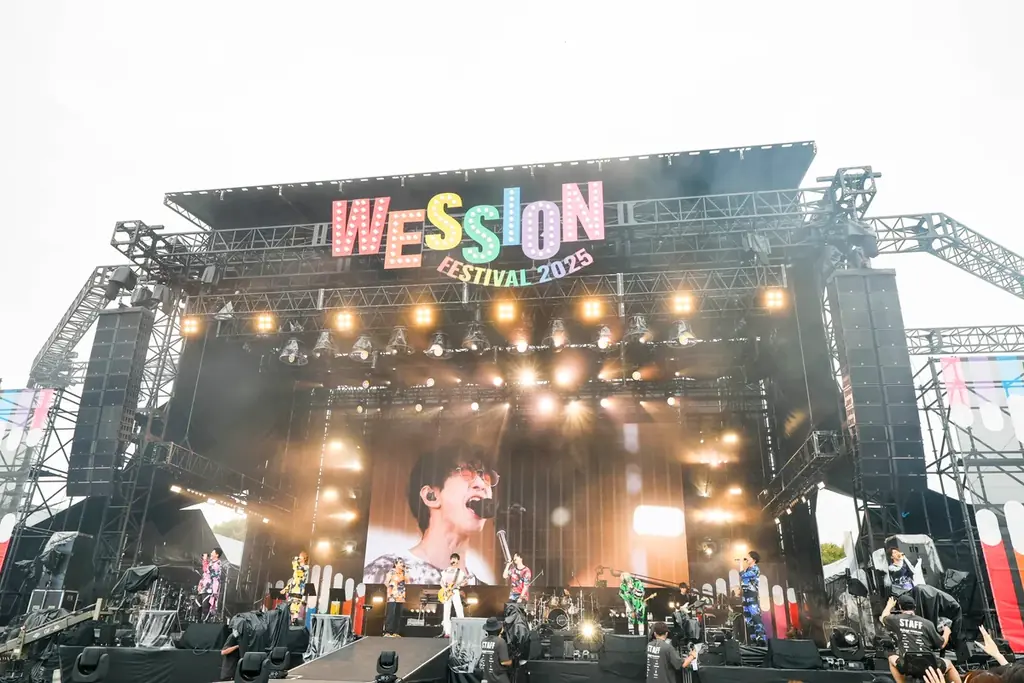 WEST.初の主催フェス「WESSION FESTIVAL 2025」２日間で６万人を動員！ライブレポートが到着！ 画像 2