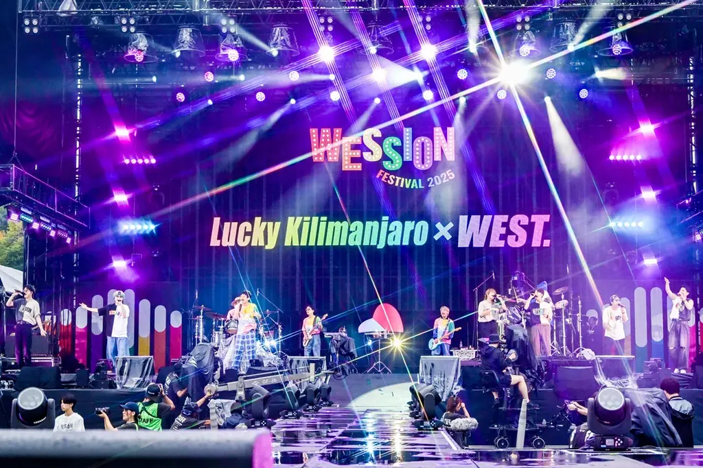 WEST.初の主催フェス「WESSION FESTIVAL 2025」２日間で６万人を動員！ライブレポートが到着！ 画像 4